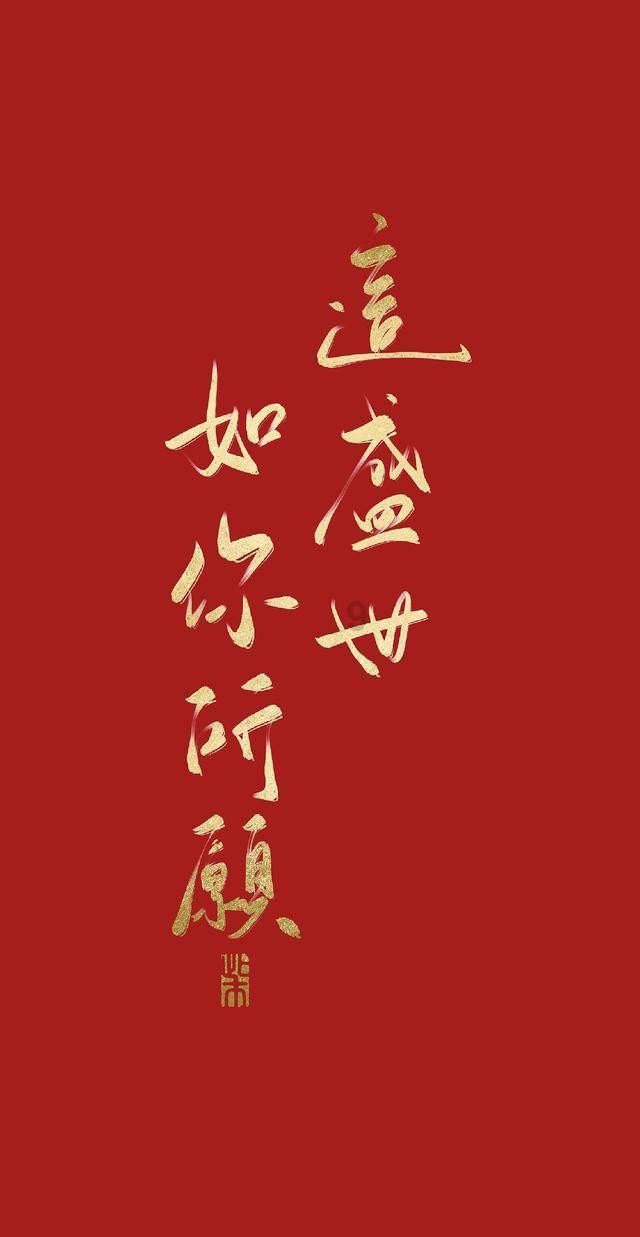 破碎的沉默