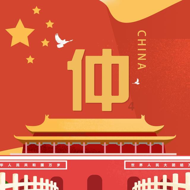 逃离灰色调房屋